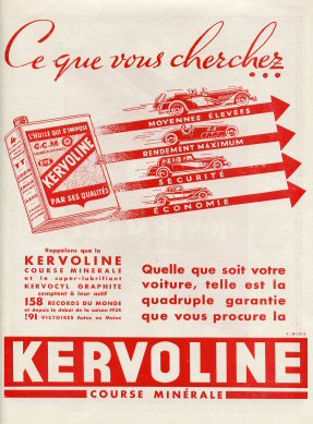Kervoline